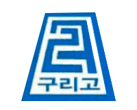Guri High School